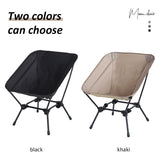 Steel Frame Small Collapsible Portable Chair Foldable Fishing Picnic Beach Moon Camping Chair